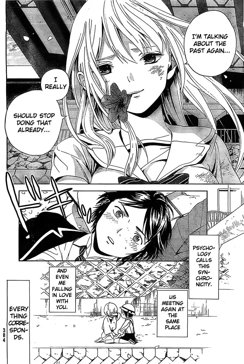 Sakurasaku Shoukougun Chapter 1 48